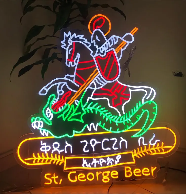 St. George Beer